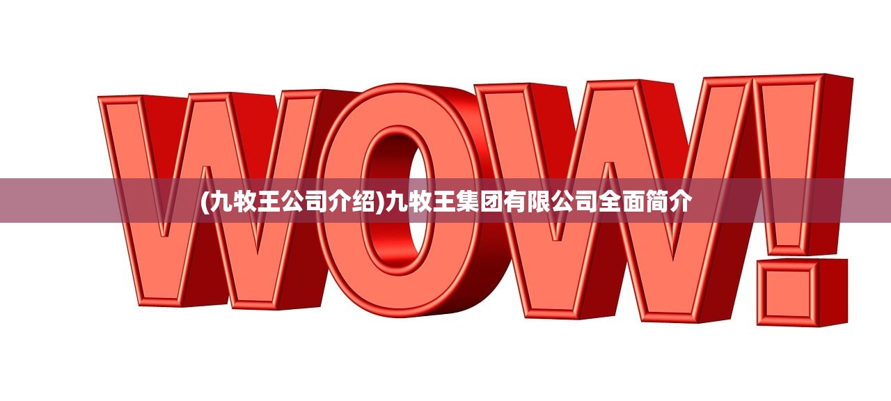 (天问网页游戏官网)天问网页游戏，探索未知世界的奇幻之旅