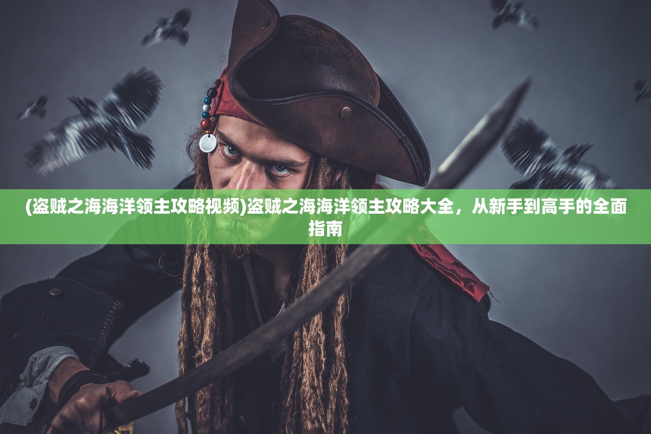 (斗罗封神传手游下载)斗罗封神传手游，深度探索与独特体验