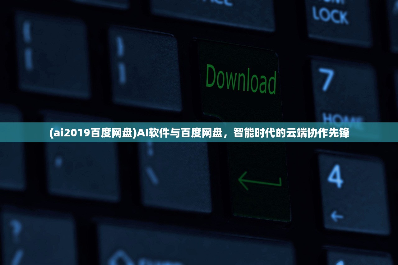 (三国鏖战正版下载安装)三国鏖战正版，历史与策略游戏的完美结合