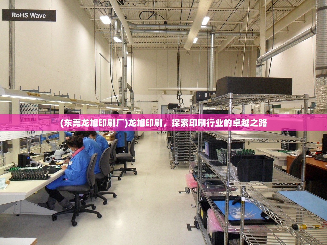 (三国鏖战正版下载安装)三国鏖战正版，历史与策略游戏的完美结合