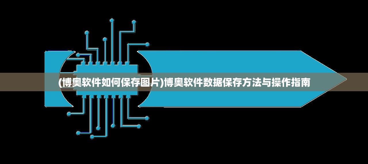 (仙侠傲剑小程序封了怎么解封)仙侠傲剑小程序被封事件深度解析