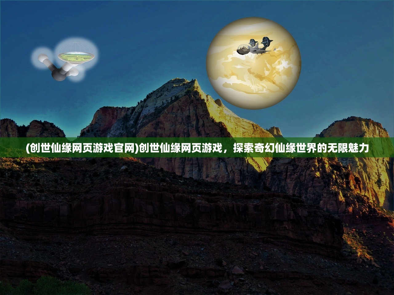 (奇幻祖玛双刀传奇关服了吗)奇幻祖玛双刀传奇，游戏关服与否的探讨与解析