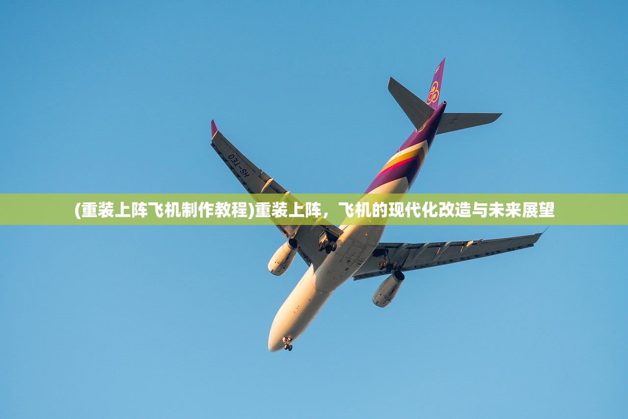 (星耀对决什么时候上线)星耀对决未来是否还会上架？深入分析与预测
