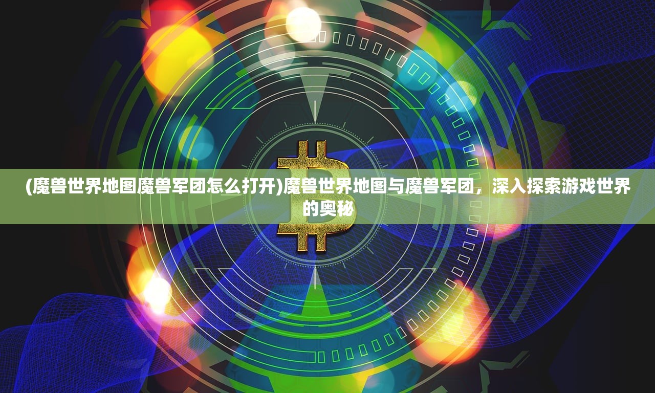 (塔塔帝国攻略新手少走弯路塔塔帝国巅峰战阵容)塔塔帝国攻略，新手如何少走弯路