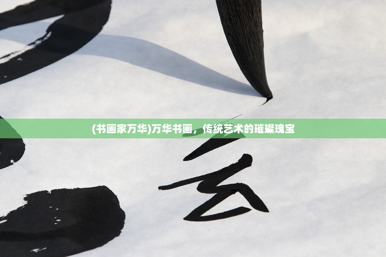(苍穹志0.1折激活码)苍穹志0.1折，游戏新篇章的多元解读与探讨