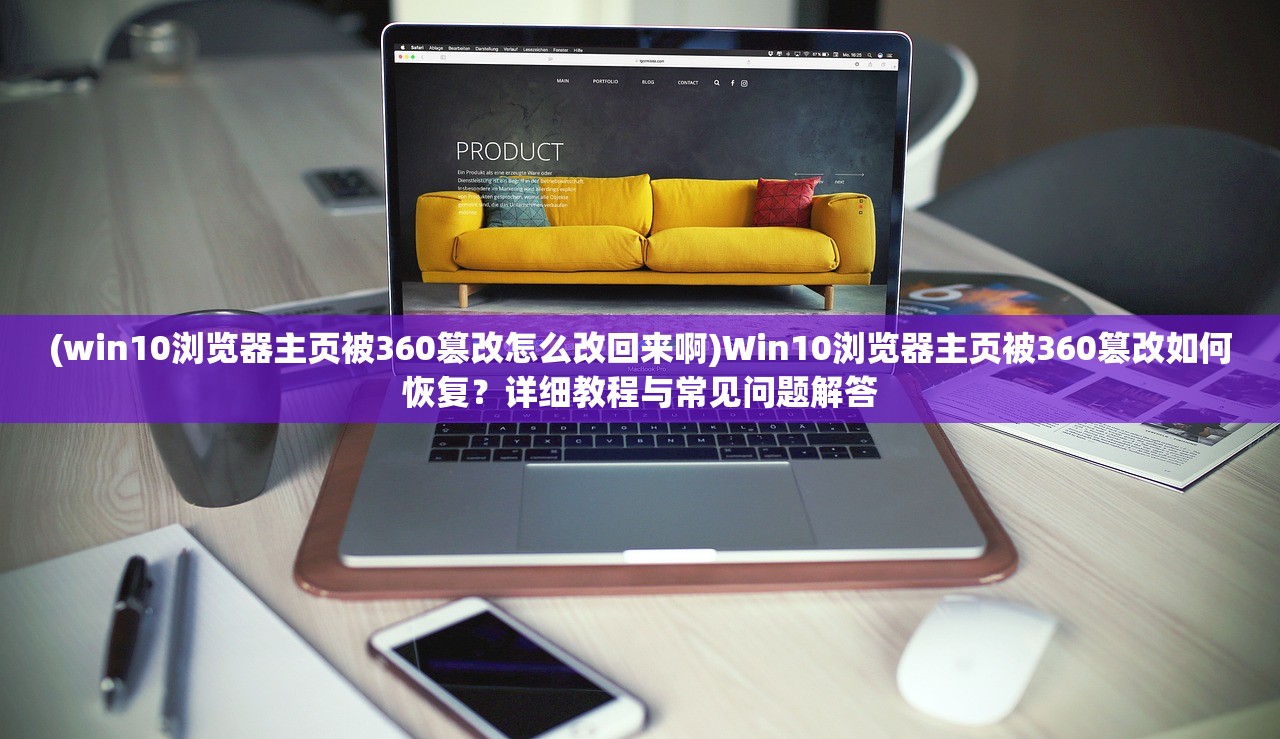 (代号魂斗罗原唱)代号魂斗罗，超越经典的游戏魅力与深度解析
