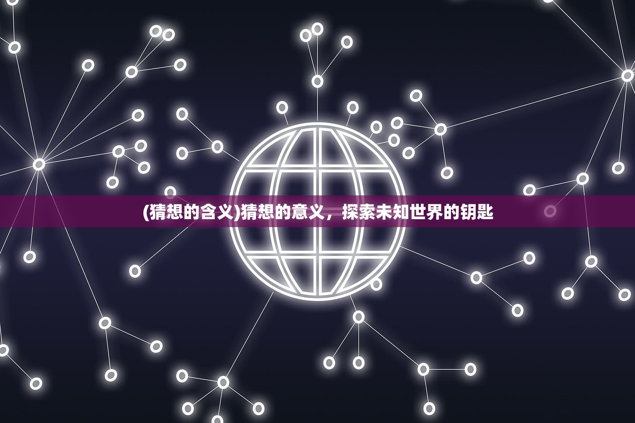 (幻想水浒传黄道之轮好玩吗)水浒幻想传黄道之轮攻略大全及常见问题解答