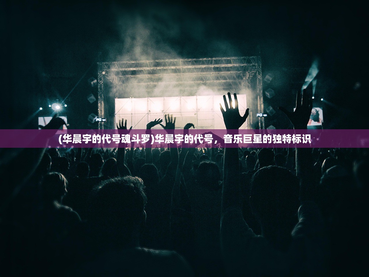 (幻想水浒传黄道之轮好玩吗)水浒幻想传黄道之轮攻略大全及常见问题解答