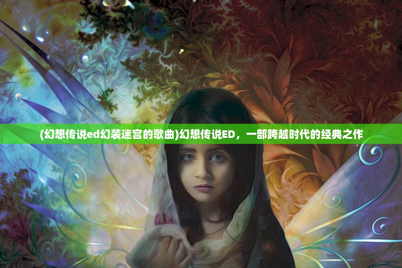 (武林侠影平民攻略)武林侠影攻略大全最新版，全方位解析与常见问题解答