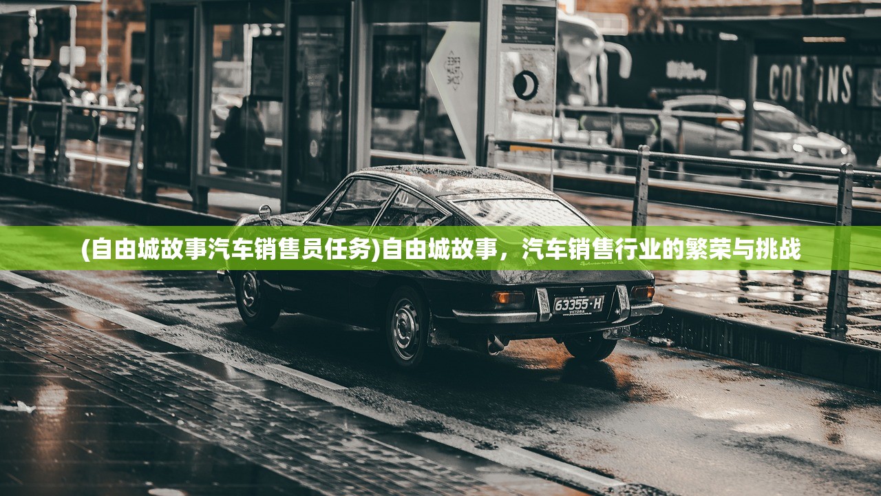 (武林侠影平民攻略)武林侠影攻略大全最新版，全方位解析与常见问题解答