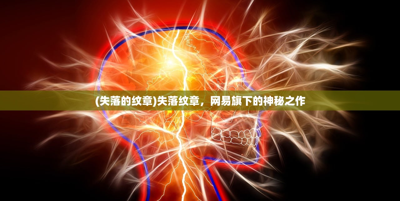 (召唤与合成2阵容推荐6人)召唤与合成2阵容T0，强势搭配与策略解析