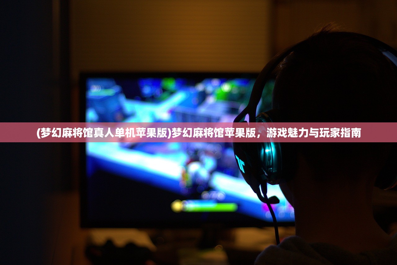 (银河掠夺者2平民攻略)银河掠夺者2现在还能玩吗？游戏运营状态与玩家体验探讨