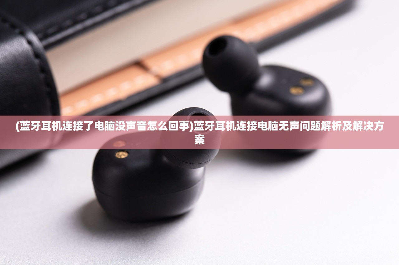 (一梦江湖手游官服)一梦江湖手游，江湖梦，情深似海