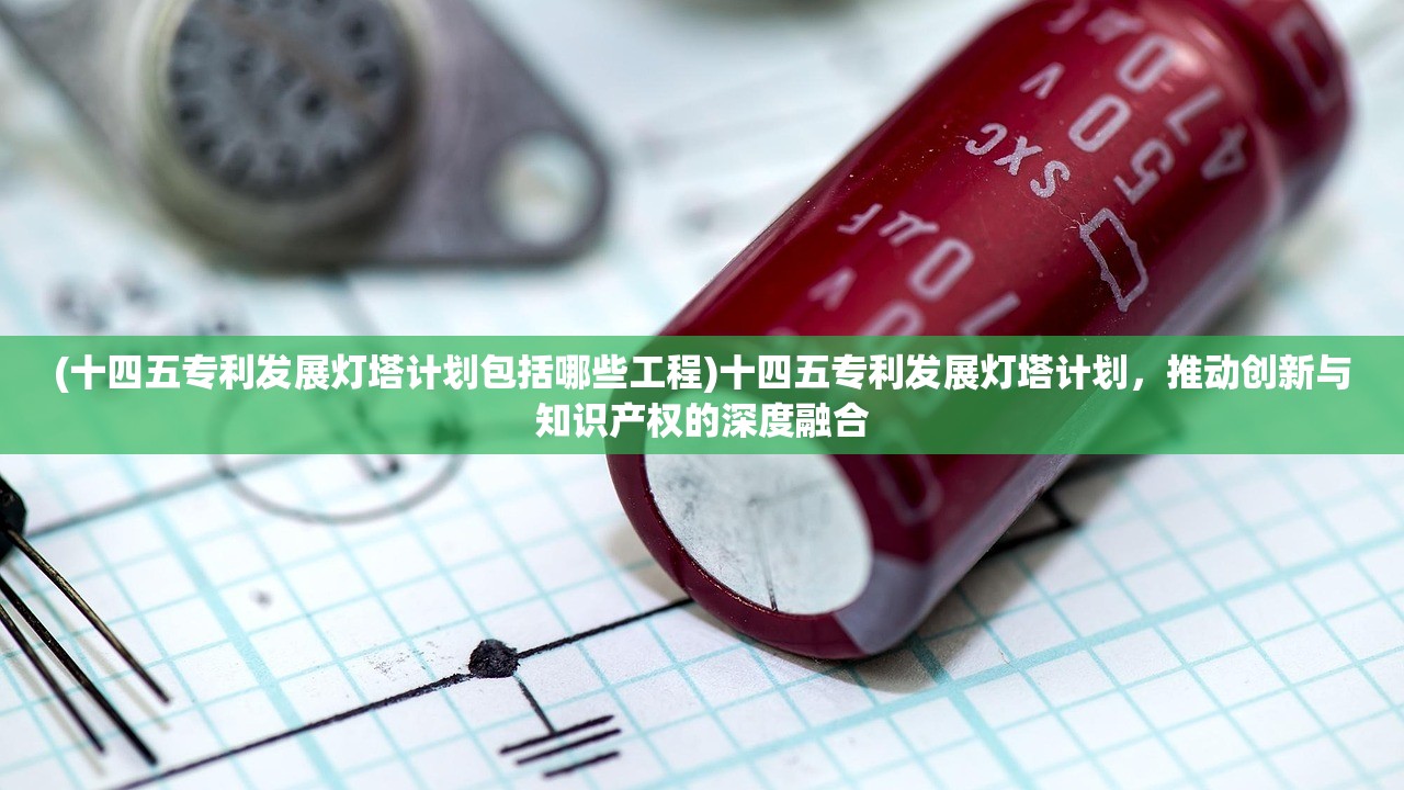(雄霸天下手游推荐角色)雄霸天下手游推荐，策略、玩法与常见问题解答