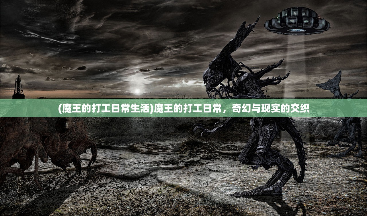 (一梦江湖手游官服)一梦江湖手游，江湖梦，情深似海