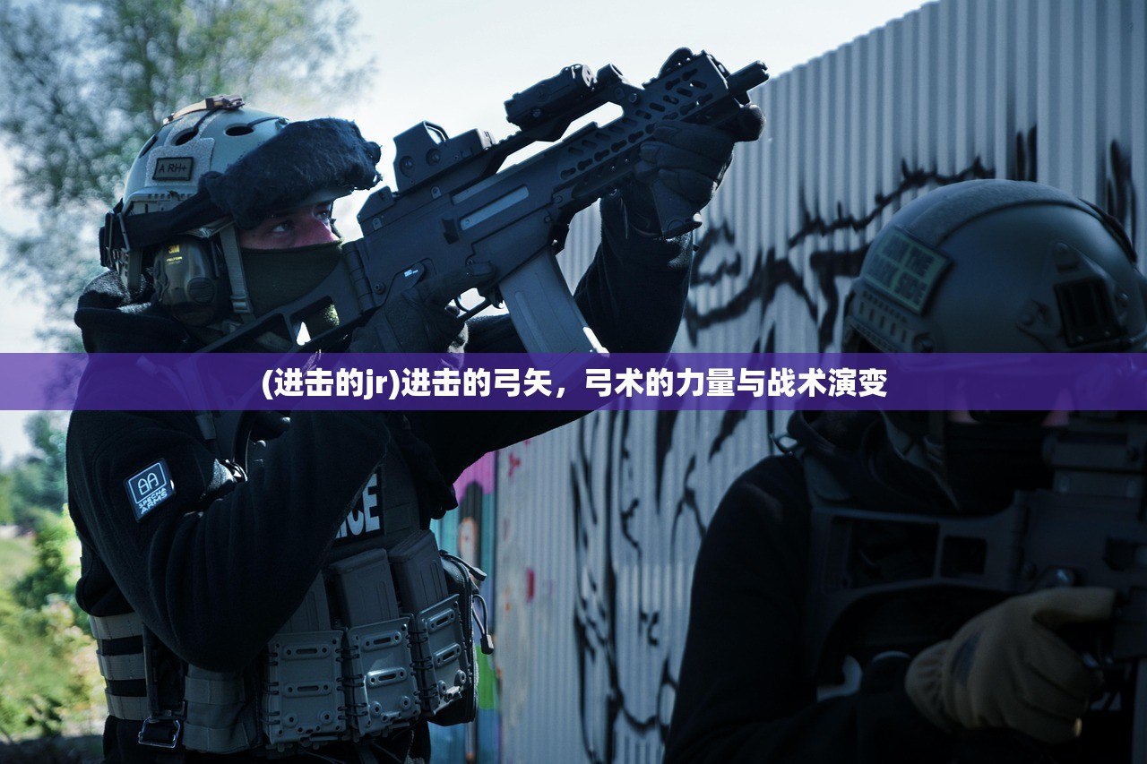 (仙五全支线攻略)仙五地图攻略大全，探索神秘世界的指南