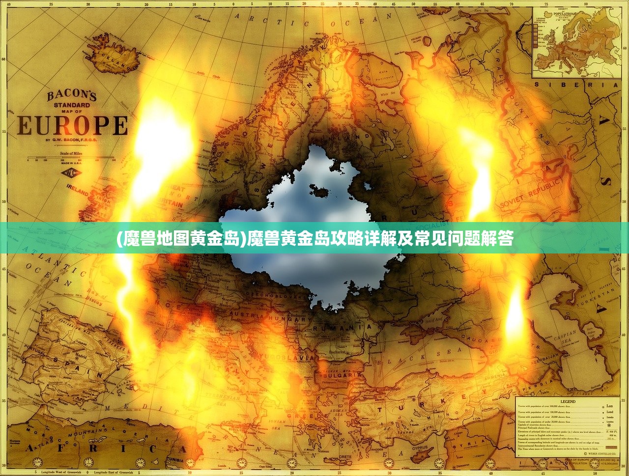 (仙五全支线攻略)仙五地图攻略大全，探索神秘世界的指南