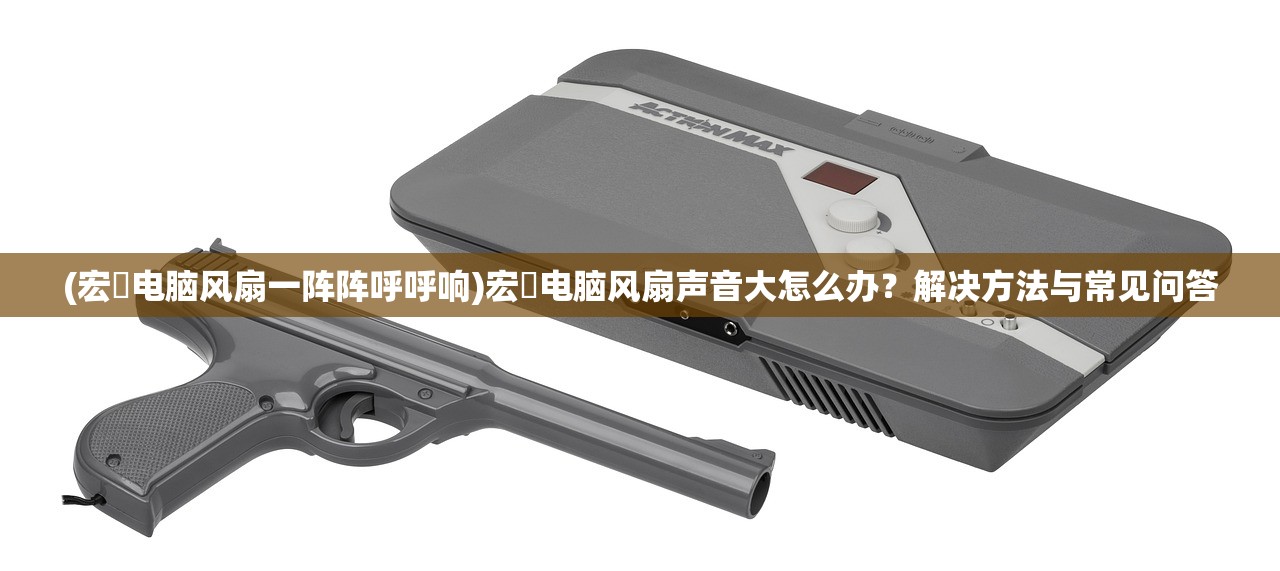 (小兵三国文字游戏攻略)小兵三国文字游戏，策略与冒险的完美结合