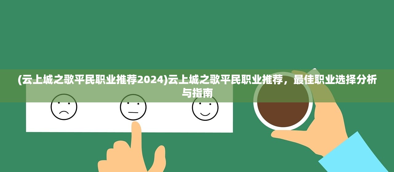 (钓鱼发烧友攻略2023)钓鱼发烧友攻略2022，全方位指南与常见问答