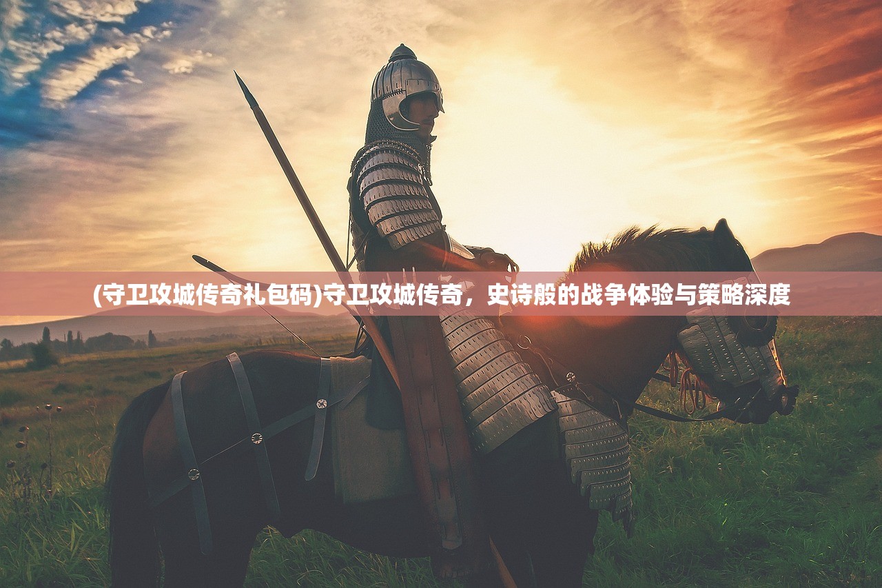 (阵线对决吧百度贴吧)关于阵线对决是否即将下架的探讨
