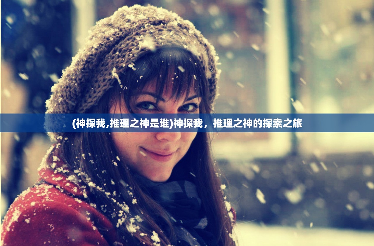 (倾世西游 零氪攻略)倾世西游，零氪玩家的游戏之道