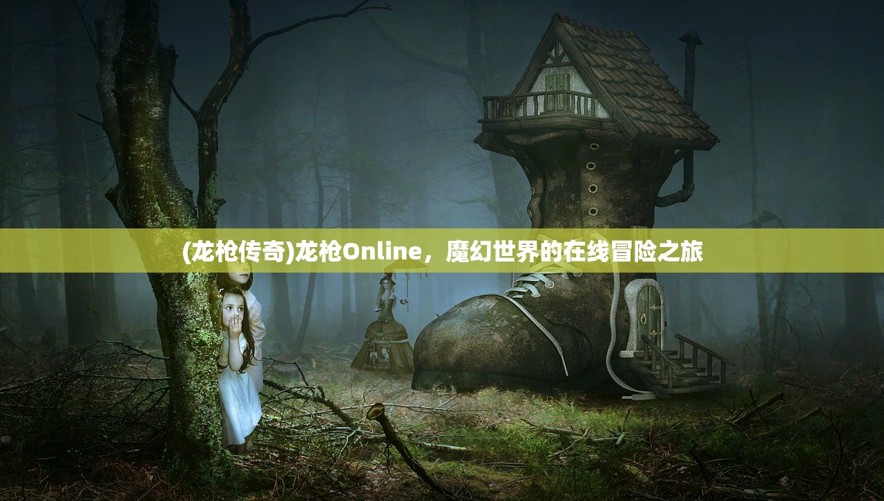 (倾世西游 零氪攻略)倾世西游，零氪玩家的游戏之道