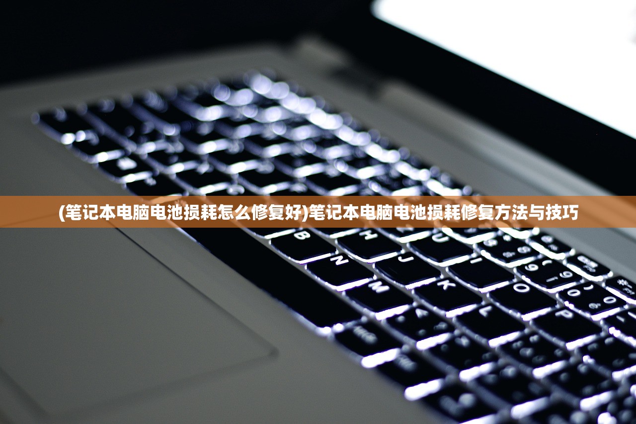 (幻兽起源食谱配方)幻兽起源，柠檬冰牛奶的神秘面纱