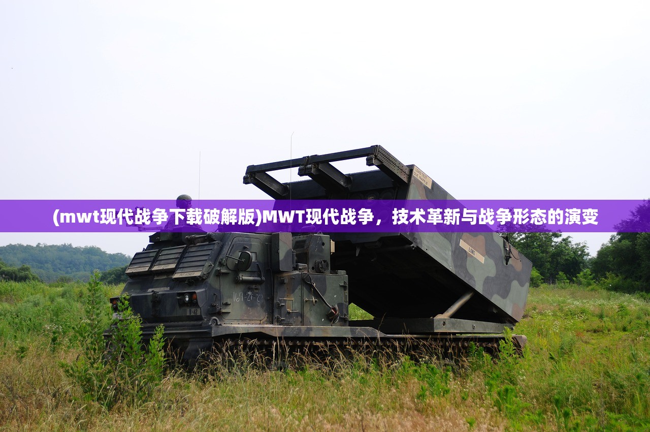 (春秋时期诸侯争霸的影响)春秋战国诸侯争霸的影响，多维度解析历史变迁