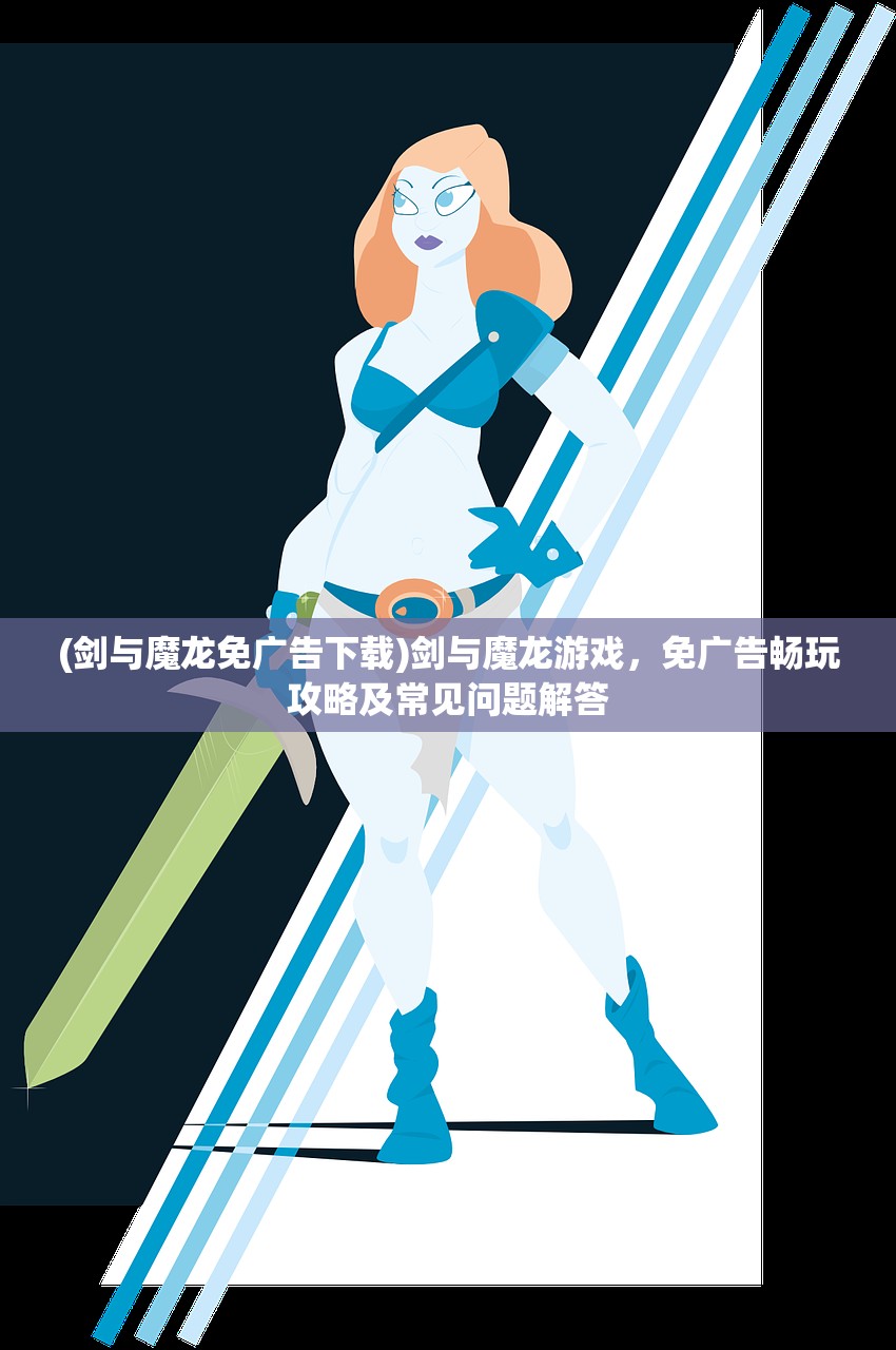 (仙禁生红药微芳不自持 张九龄)仙禁生红药，微芳不自持的诗意解析与探讨