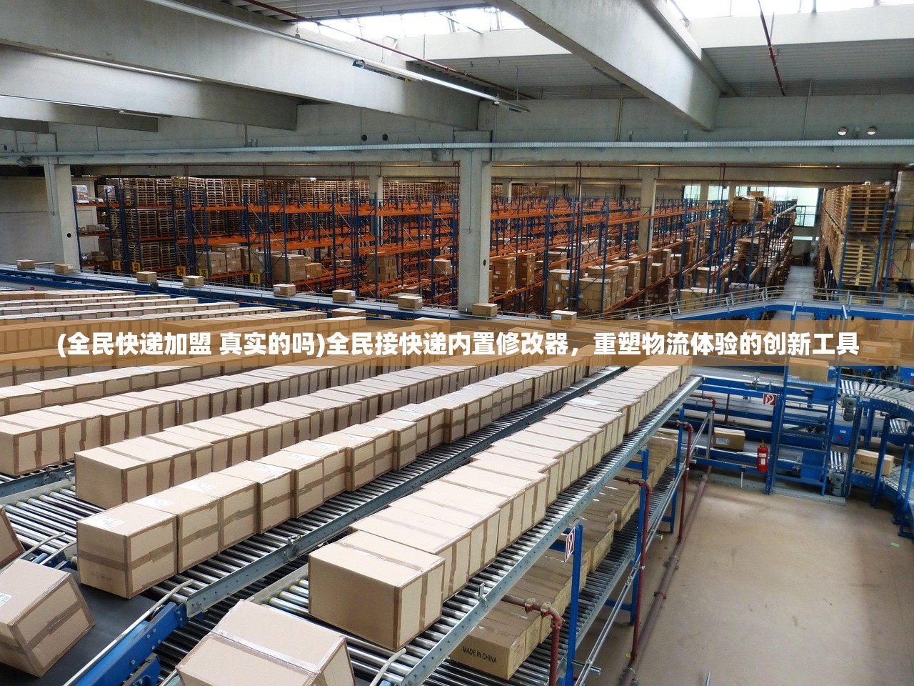 (新葫芦兄弟手游破解版)新葫芦兄弟手游，重温经典，探索手游新纪元