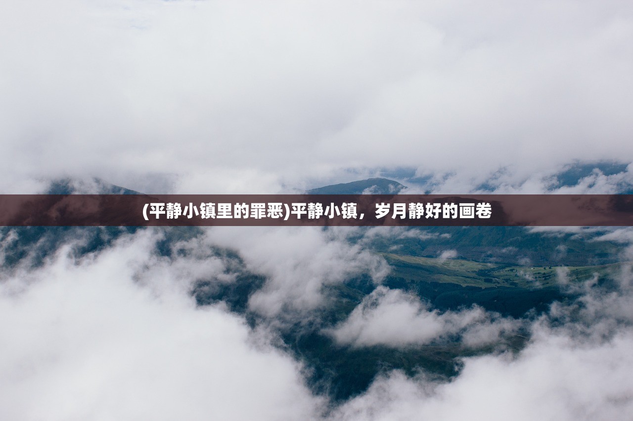 (航海王热血航线最新兑换码)航海王热血航线，探索无尽海域的冒险之旅