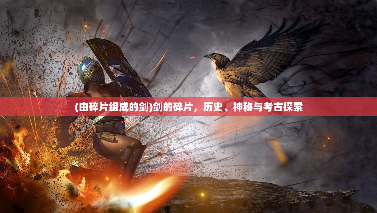 (航海王热血航线最新兑换码)航海王热血航线，探索无尽海域的冒险之旅