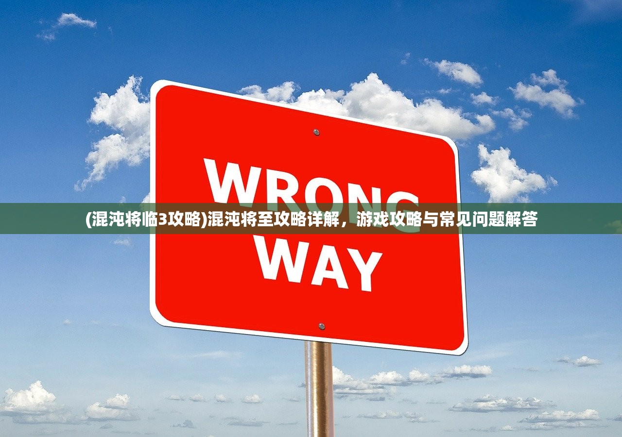 (新葫芦兄弟手游破解版)新葫芦兄弟手游，重温经典，探索手游新纪元