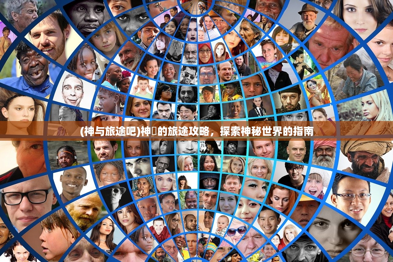 (如果一生只有三十岁完整版下载)如果一生只有三十岁，深度解析完整版