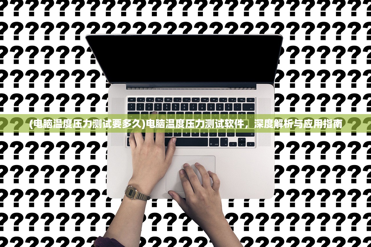 (仙魔战场礼包)仙魔战场一元秒杀，一场游戏狂欢的背后