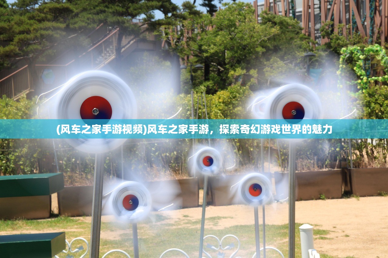 (忍者传奇手游最新版本)忍者传奇手游，探索神秘忍者世界的无尽魅力