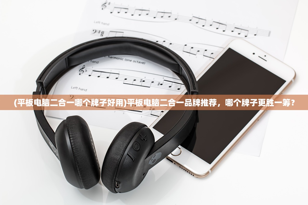 (忍者传奇手游最新版本)忍者传奇手游，探索神秘忍者世界的无尽魅力