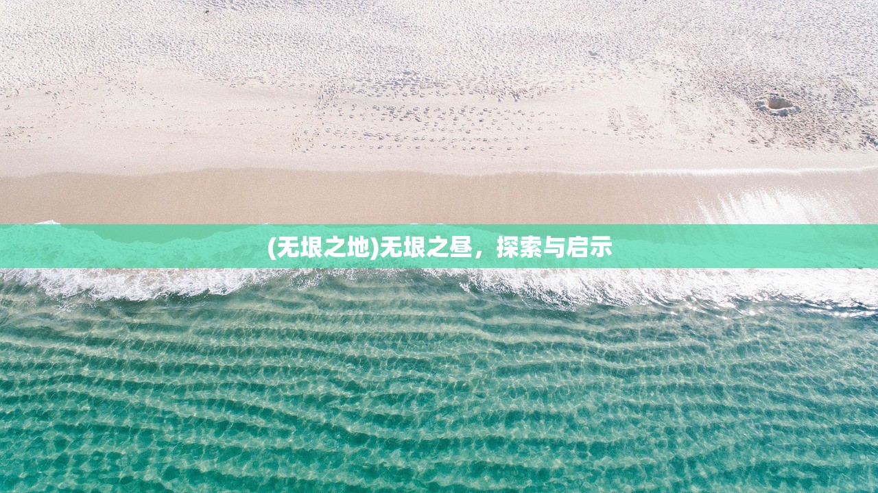 (墨影侠踪攻略第一关)墨影侠踪攻略大全及常见问答（FAQ）