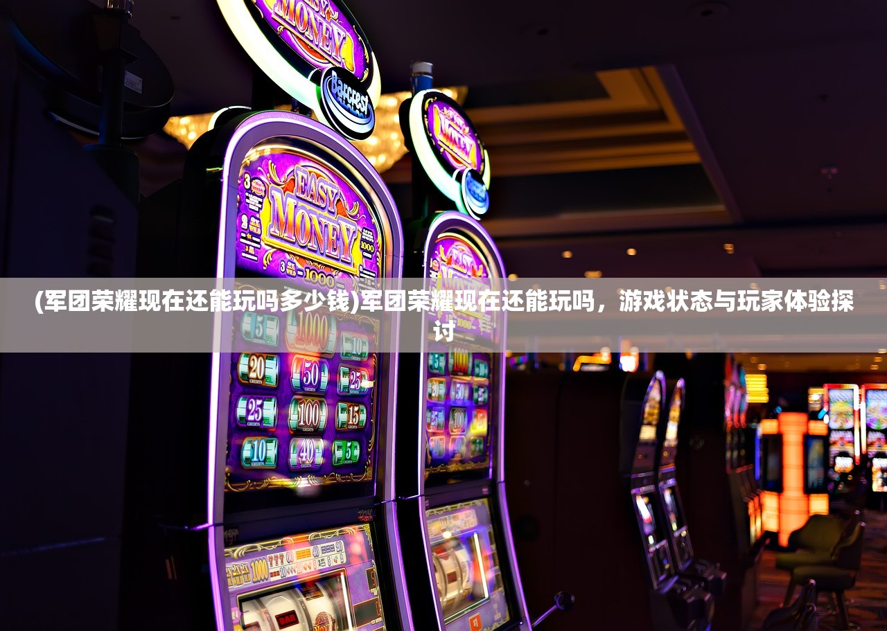 (无锡三国城三英战吕布)三国城，三英战吕布——一场史诗般的对决