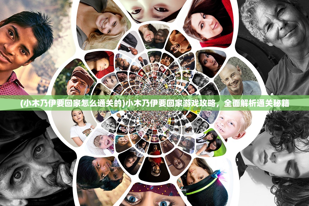 (云顶之弈单机版高仿原版怎么下载)云顶之弈单机版高仿原版，游戏解析与常见问题解答