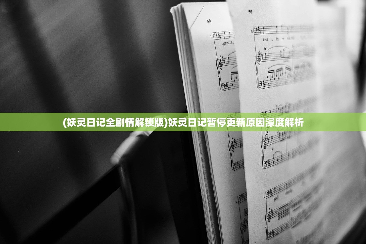 (合并动物城官方中文版)合并动物城地图，探索未知的生物乐园