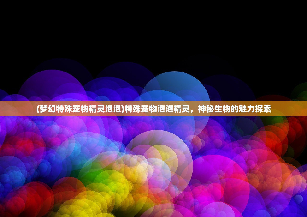 (诛仙2萧鼎正版txt)诛仙二，萧鼎正版——深度解析与常见问题解答