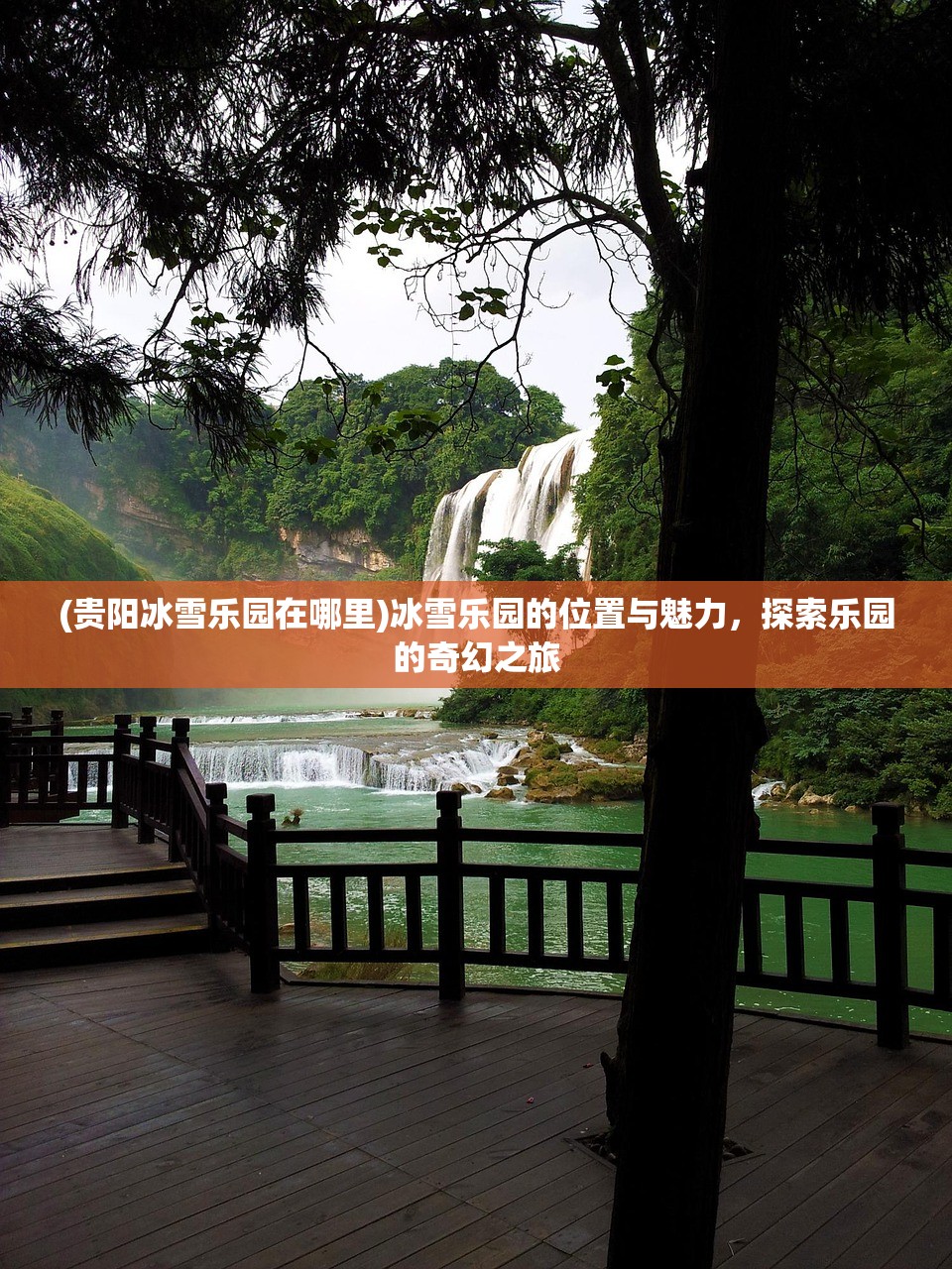 (暗黑破坏神2重制版符文之语装备大全)符文之语装备大全，深度解析与常见问题解答