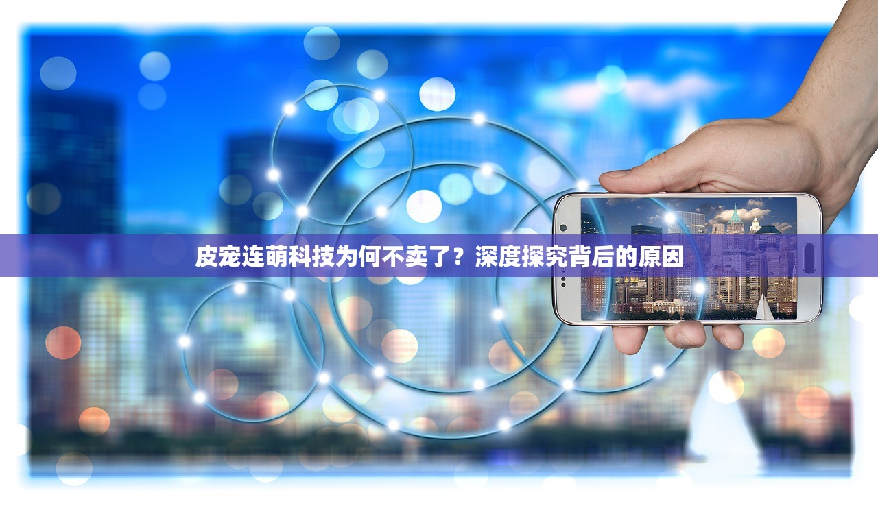 (花札物语角色推荐)花札物语角色深度解析与探讨