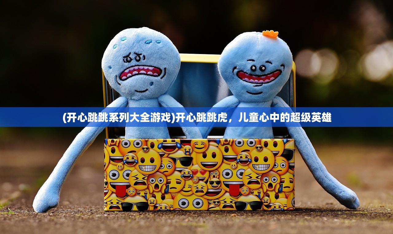 (英雄联盟手游陪玩软件哪个最好)英雄联盟手游陪玩平台对比分析，哪个是最好的选择？