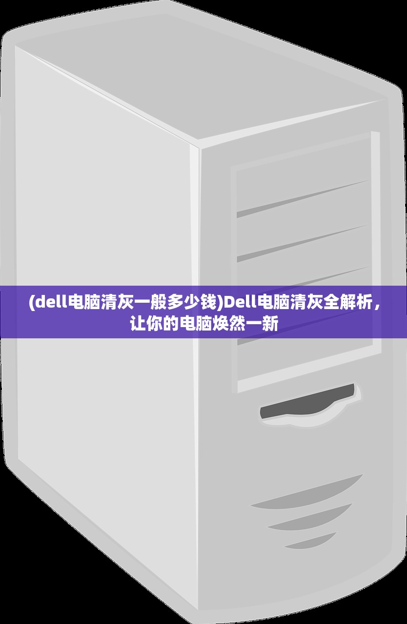 (九剑杀神百科)九剑杀神，神话中的无敌剑技与传奇故事