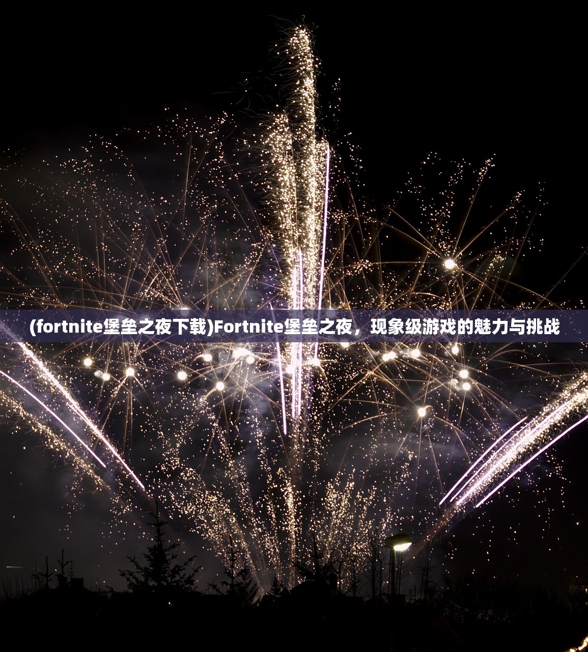 (九剑杀神百科)九剑杀神，神话中的无敌剑技与传奇故事