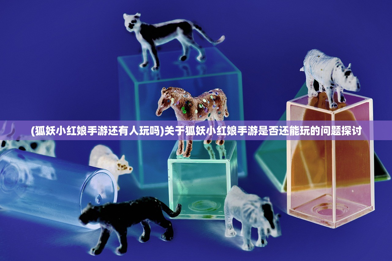 (血源诅咒攻略游侠怎么打)血源诅咒攻略游侠版，全方位指南与常见问题解答