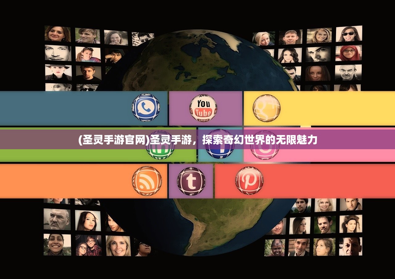 (血源诅咒攻略游侠怎么打)血源诅咒攻略游侠版，全方位指南与常见问题解答