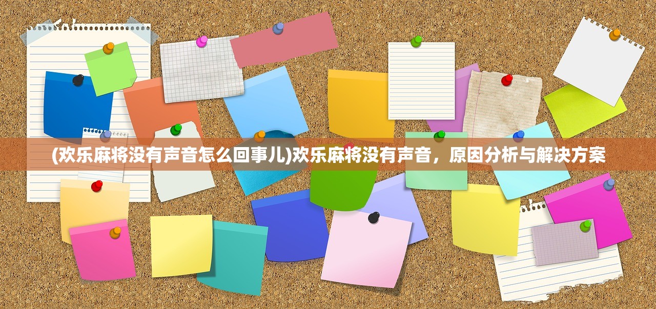 (绯炎之刃官网)绯炎之刃手游，深度分析与探索